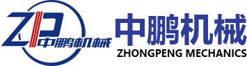 福建明佳機(jī)械科技有限公司